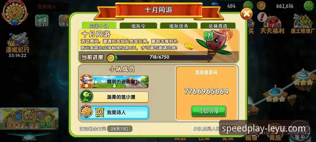 乐鱼体育平台最新动态：老用户亲测下载体验与资金安全全解析