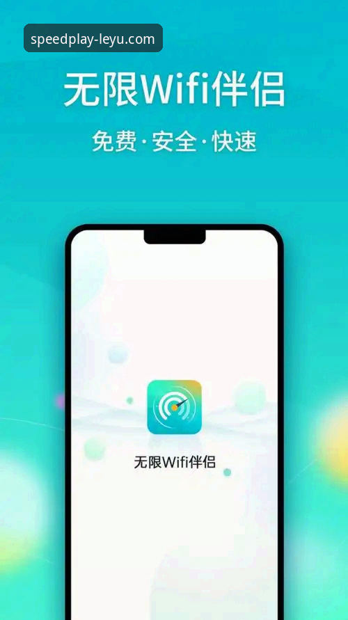 乐鱼体育账户注册全面解析：资深用户分享从入门到精通的实战经验