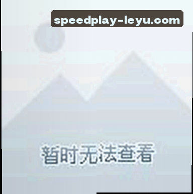 李姐
