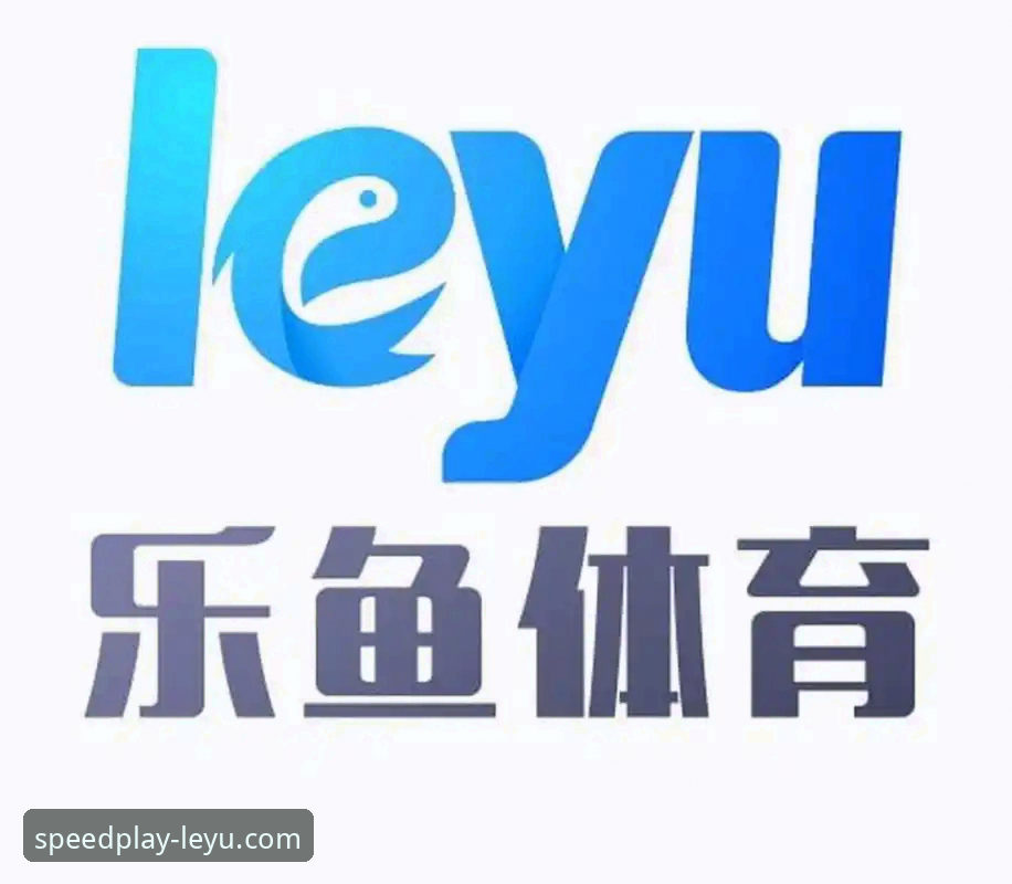 乐鱼体育功能使用指南详解：从入门到精通的操作全攻略